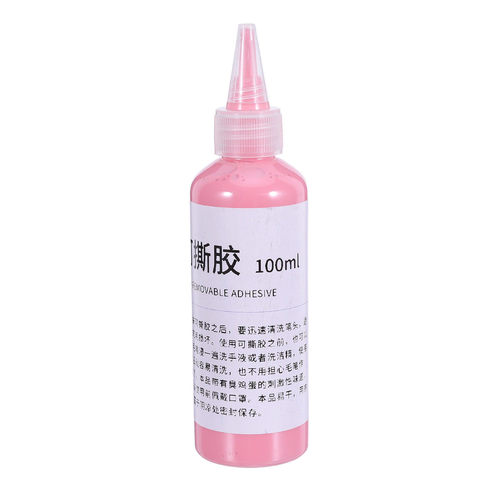 Bentonite Clay Mask - 1 Botella de Látex Líquido Resistente,