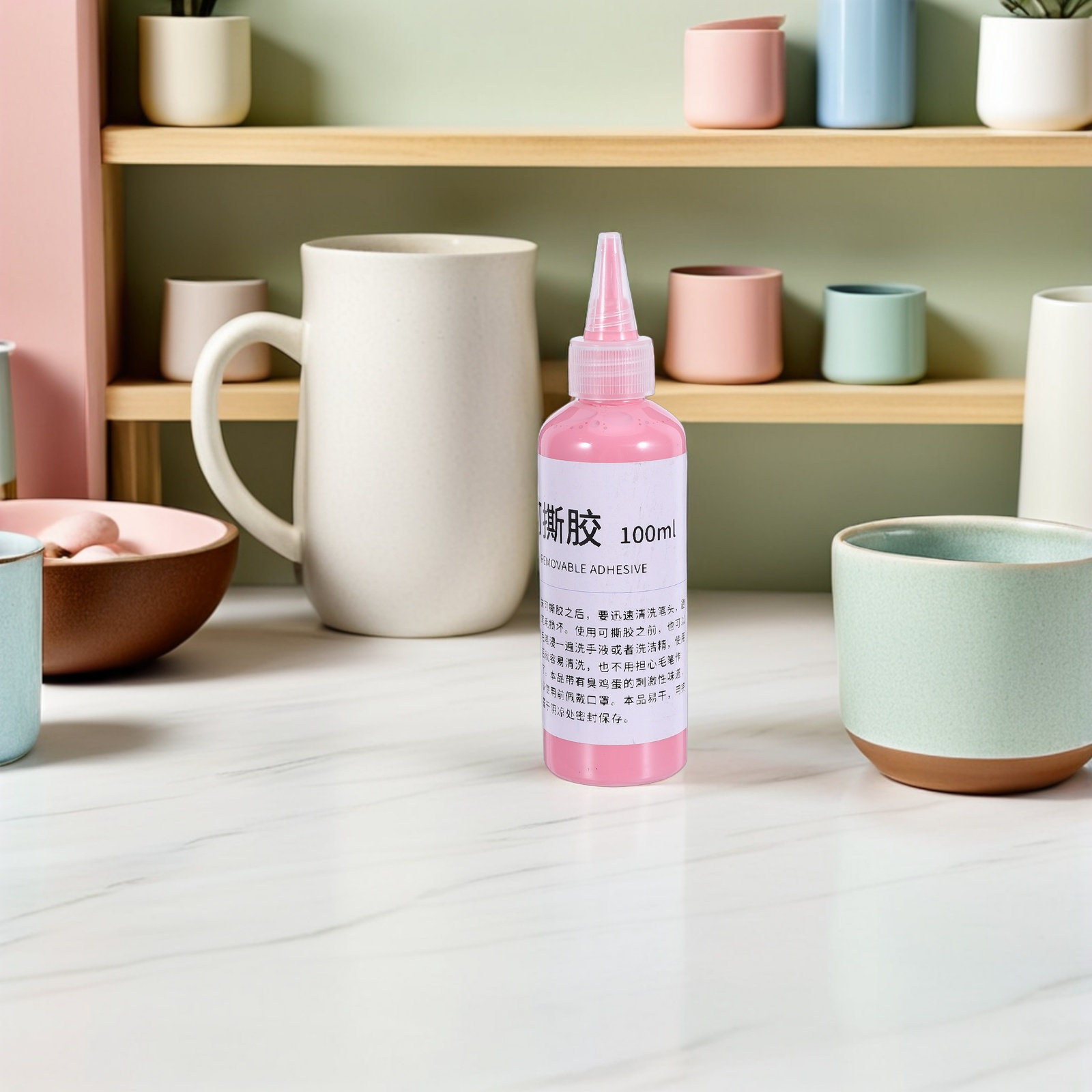 1 Botella de Látex Líquido Res - Bentonite Clay Mask reseña y precio